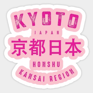 Kyoto City Japan Vintage-Pink Sticker